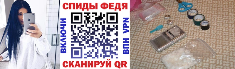 где продают   Сертолово  Амфетамин 98% 