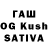 Канабис OG Kush arinapogela