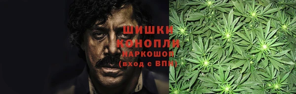 ALPHA PVP Баксан