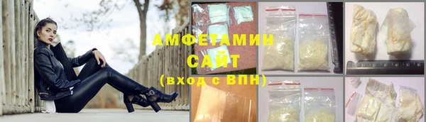 бутик Балабаново