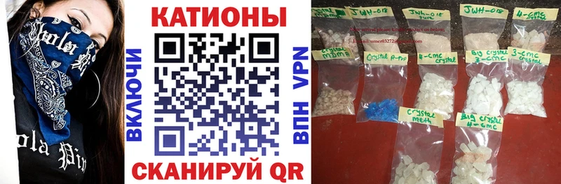 цена   ссылка на мегу сайт  Мефедрон мяу мяу  Сертолово 