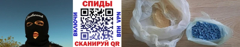 где найти наркотики  Сертолово  Метамфетамин Methamphetamine 