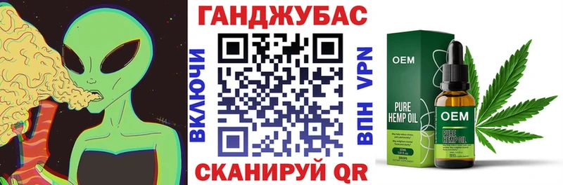Конопля гибрид Сертолово